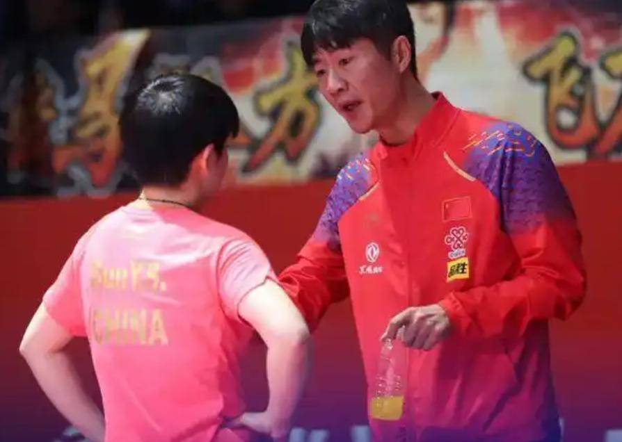 国乒公开新一届教练名单！女队迎来两位90后教练孙颖莎恩师回归执教国青队